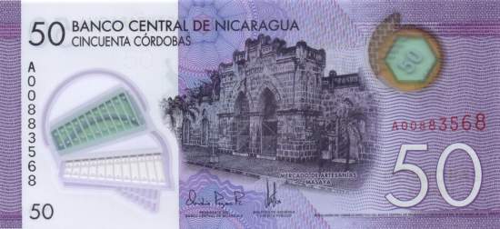 50 Cordobas 2014